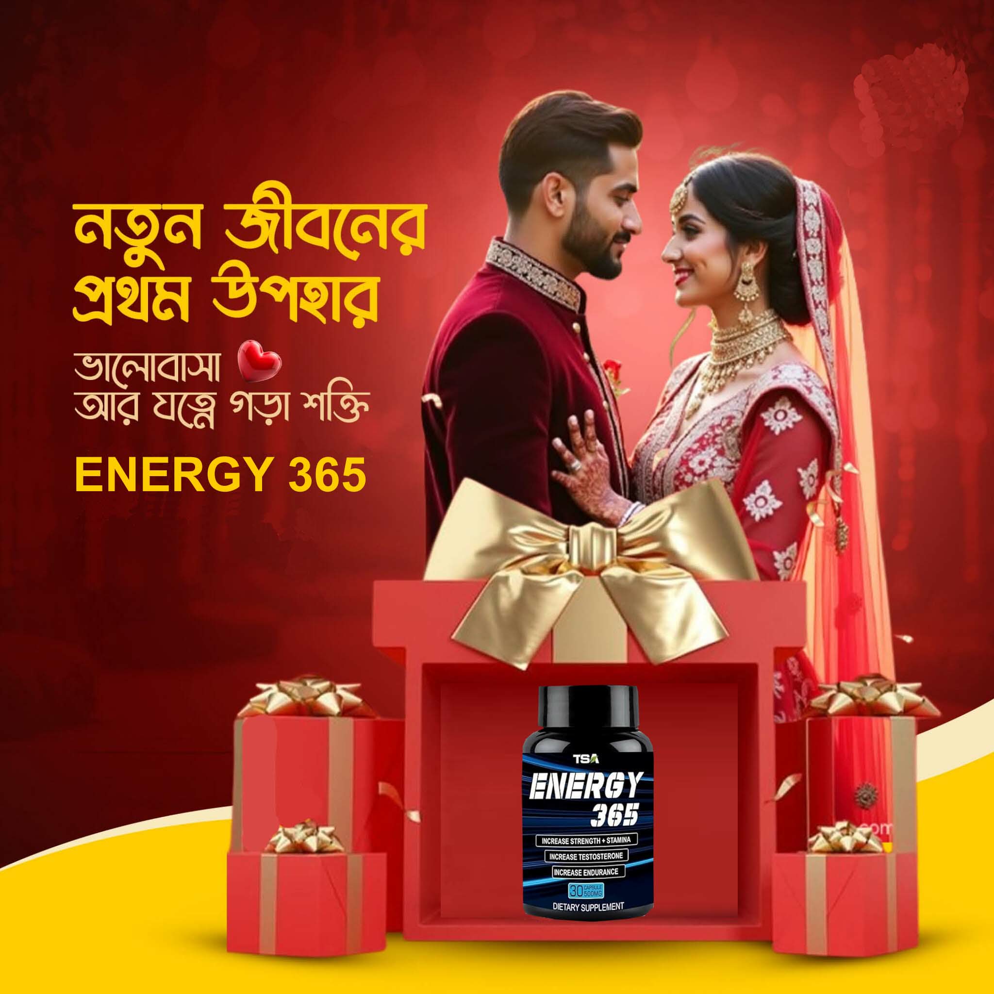 Bolt Care Energy