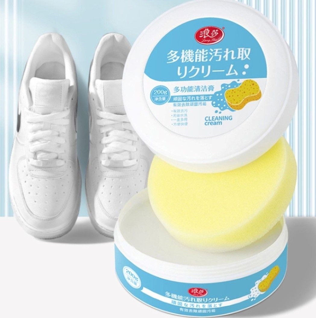 Multifunctional Shoe Cleaning Cream